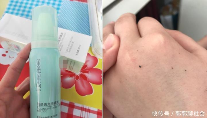  「共性」皮肤好的女人，大多有这5点共性，不用护肤和化妆也很美