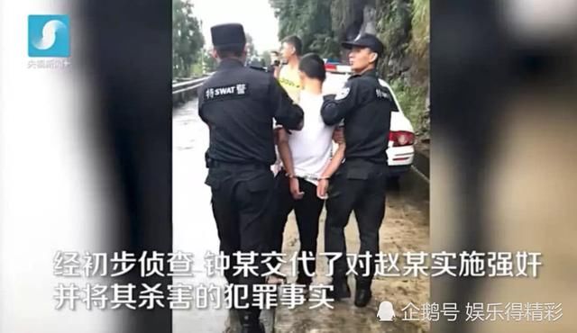 20岁女孩滴滴顺风车遇害，滴滴官方发声明:下次再死人，3倍赔