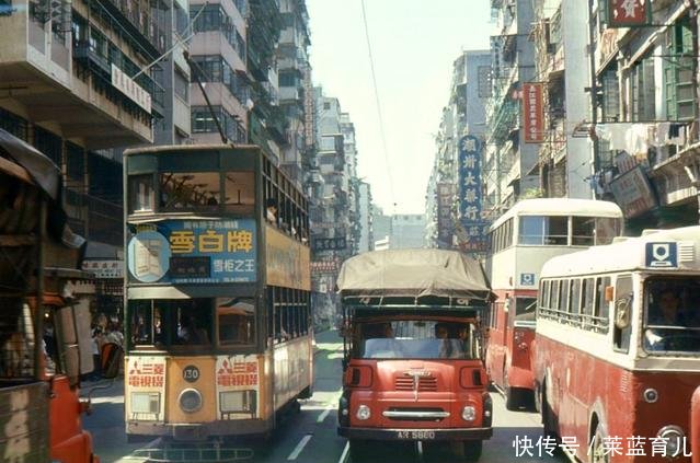 七十年代香港街拍，上环中环长沙湾