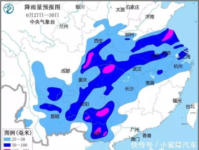 「警报」暴雨+雷电来势汹汹！
