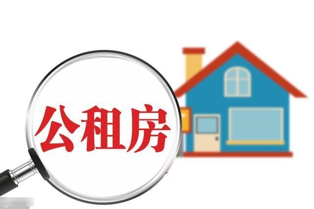  「低保」低收入家庭和低保是一样的吗？如何判定低收入家庭？