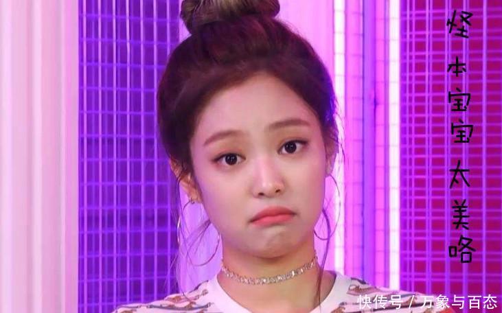 女明星都怕和她撞衫，刘诗诗、娜扎都输惨了，网友：只怪她太美