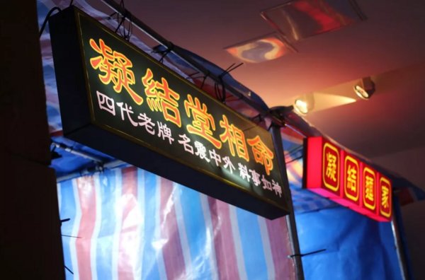 陈冠希在巴黎“摆摊”，用15年时间证明made in China是一种骄傲!