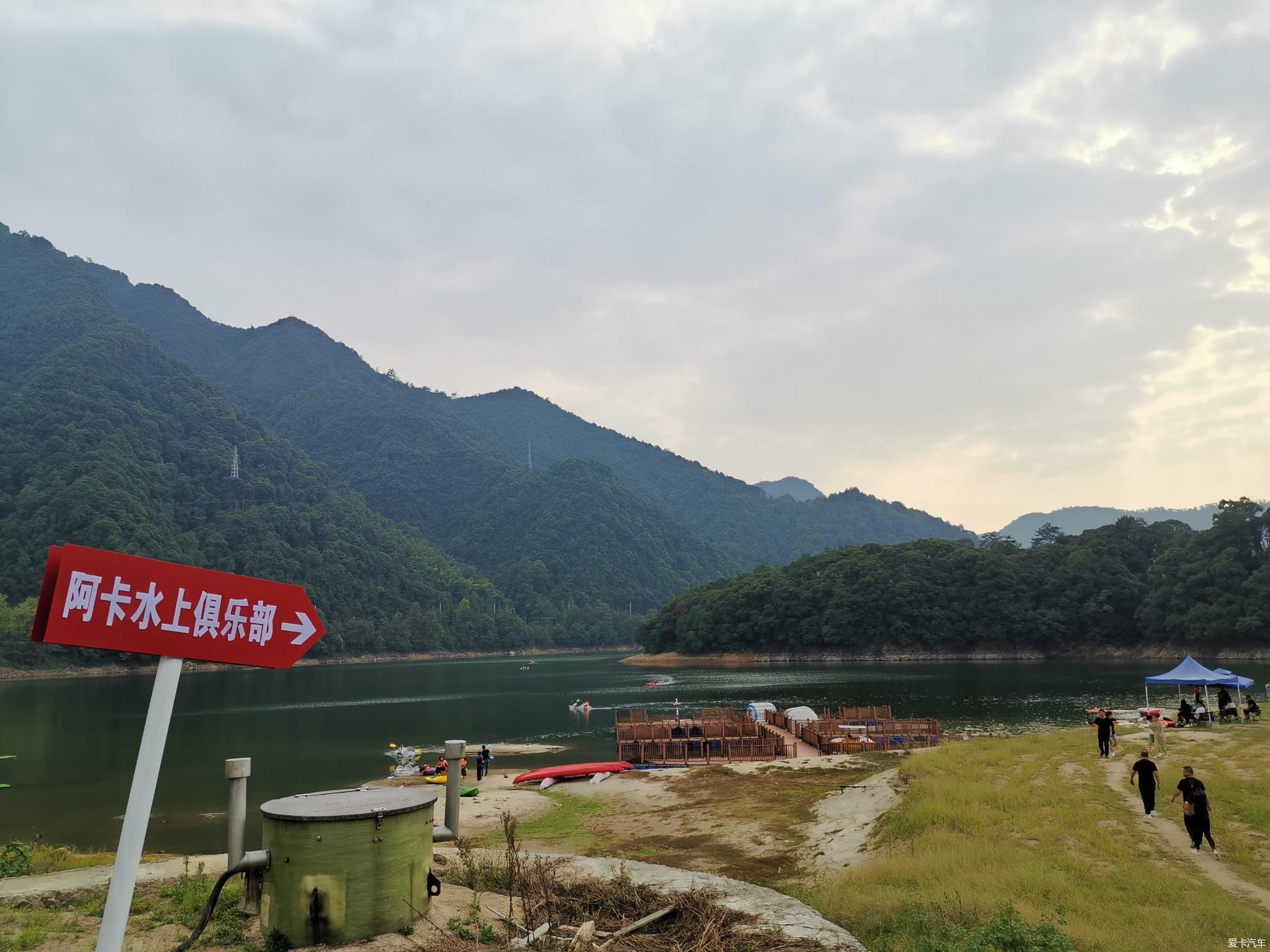 【秋实】黄山太平湖，太平湖上欢乐多