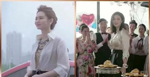 戚薇与蒋欣在剧中撞衫，没有对比就没有伤害，衬衫还是平胸穿好看