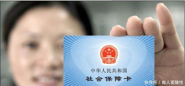 新农合医保卡将逐步取消，改用这个卡，然而很多农民却发了愁！