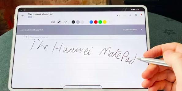 #评测#华为MatePad Pro 5G评测:强悍的麒麟990,开启全新办公方式