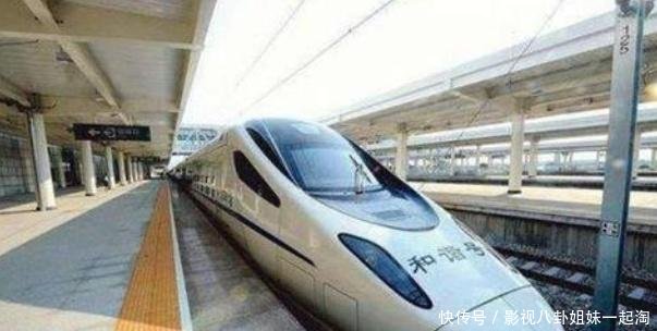 印度游客来中国旅游，乘坐高铁之后说了2个问题，网友非常同意