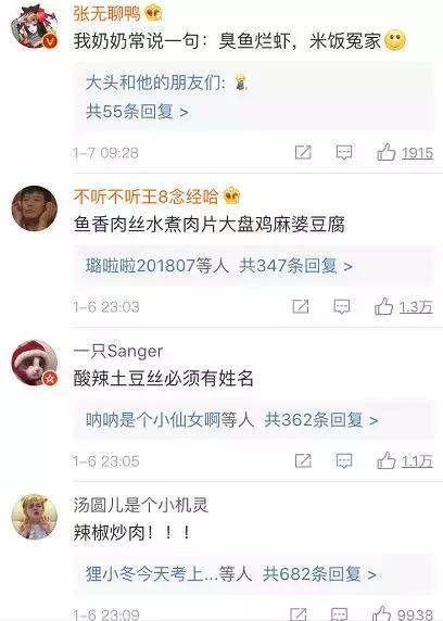 今年首个台风竟掉头，冷空气明晚杀到！珠海未来或将冷雨交加！