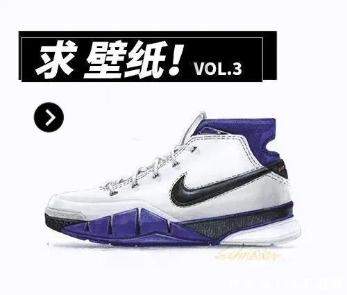 『科比』求壁纸丨来领取你最中意的科比球鞋当壁纸8!