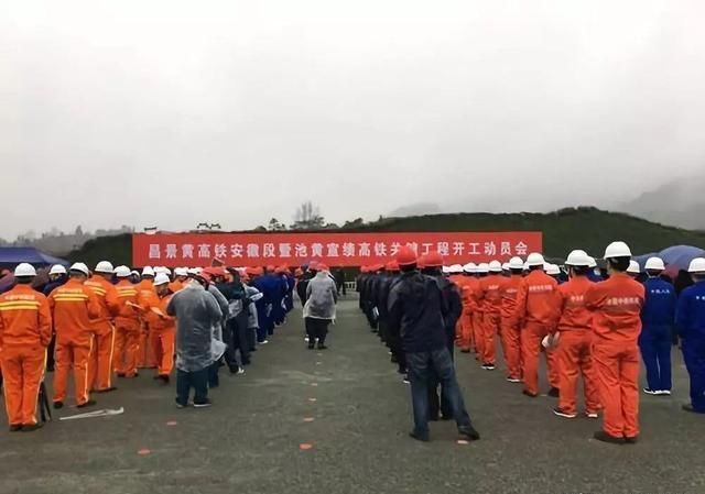 14条铁路集中开通、三条铁路开建，你最期待哪一条？