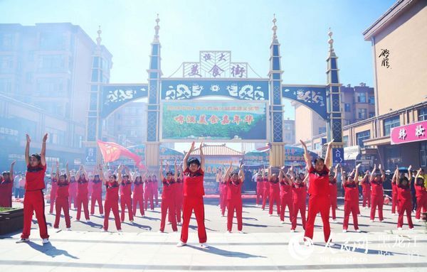 中国·铁力首届区域旅游文化节开幕
