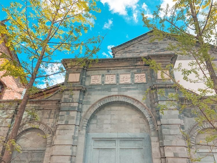  中国：西南新晋新一线，GDP为6475亿，正往国际化发展，不是成都重庆