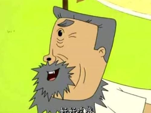 动漫中最厉害的老爷爷,牛爷爷上榜,你要全部认