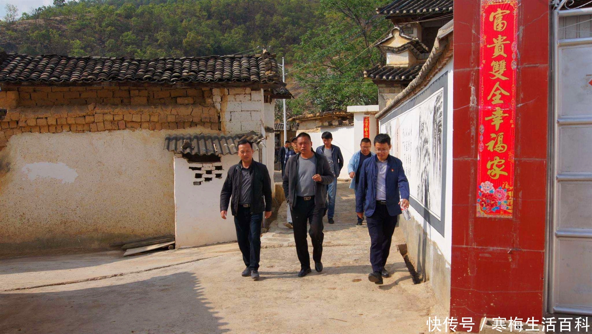  【带头人】9月开始，村官不再好当，这3类人直接踢出局，农民好