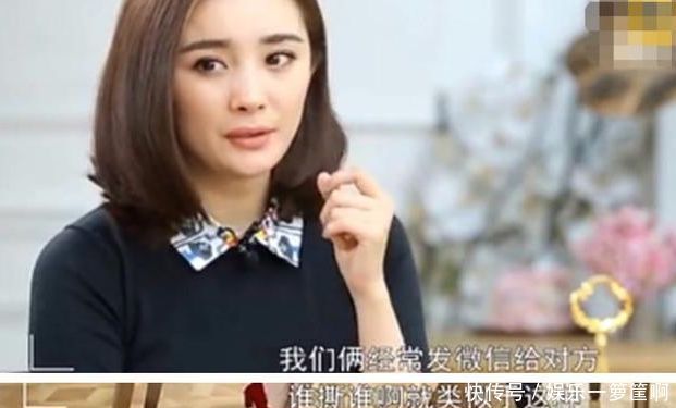 唐嫣曾因失恋自杀？原来都是谣传，杨幂还因此疯狂打call