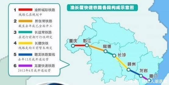 国家将修建一条高铁“大动脉”，途经5省市，有你的家乡吗？