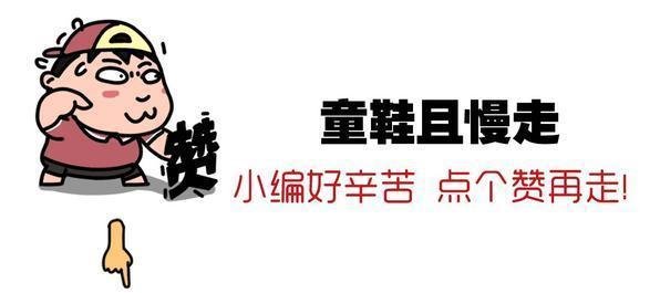  『替天行道』水浒传中，卢俊义武功高强，林冲为什么不同意他担任梁山首领