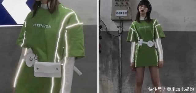  「反光设计」最时髦的人都在穿这件衣服