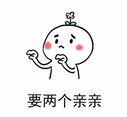  分派@护肤界也分派贵妇派、成分派、天然派你属于哪个