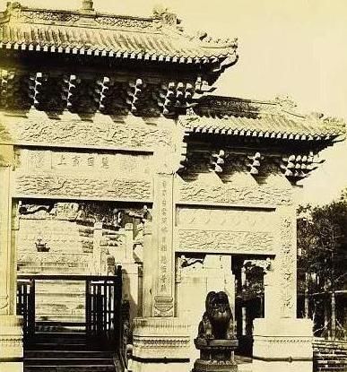  相片@“圆明园”被毁前相片在美国曝出，网友感慨：不善锁屏好可惜!