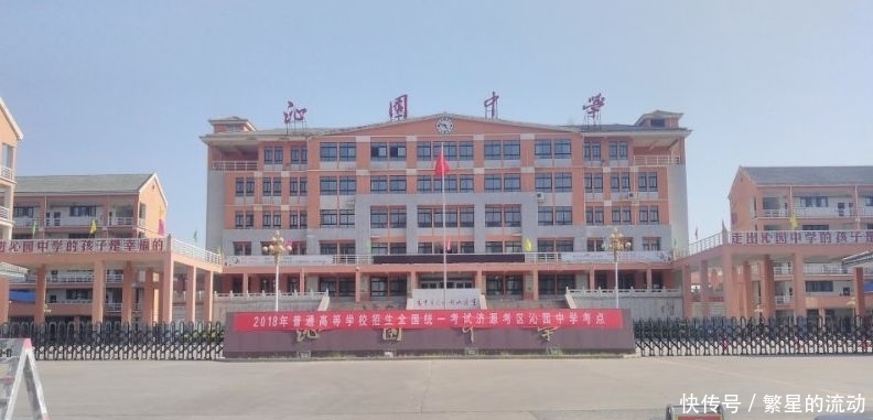 河南最富有的城市，人口总量不到70万，却比郑州和洛阳还要有钱