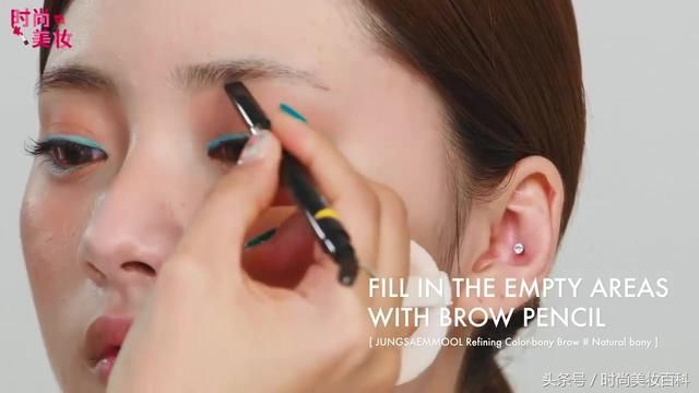 时尚圈|那些不好掌控的眼影，在化妆师手下竟然这么好看