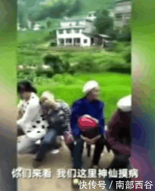 农妇摇身一变“神医”, 哪疼摸哪包治百病, 警方揭露事实真相!