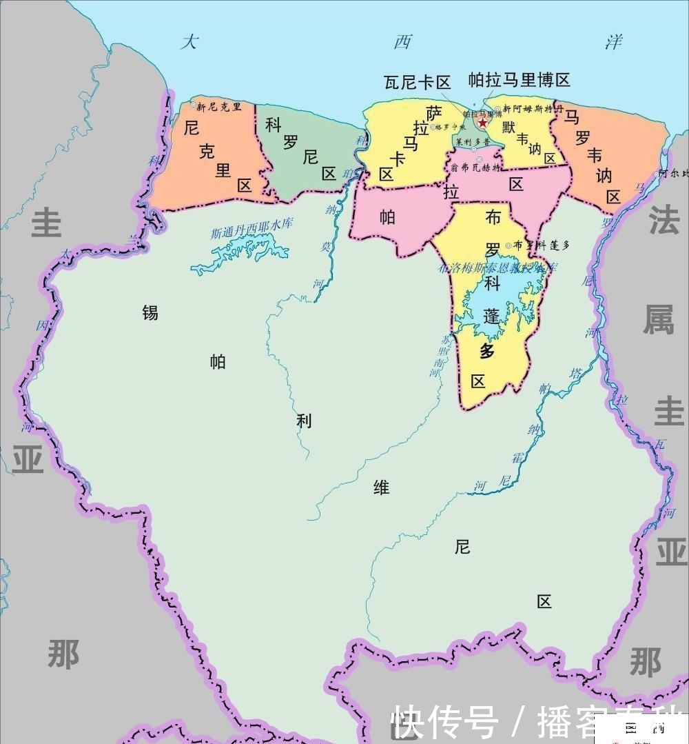「圭亚那」南美洲曾有五个圭亚那, 你都认识吗