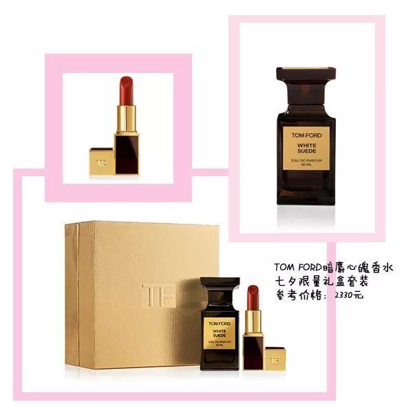 2018“七夕求生欲考试”考前复习划重点啦!!!