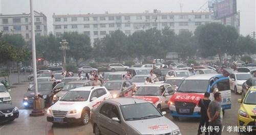 河南“最穷”的三个城市, 其中开封倒数第三, 有你家乡吗