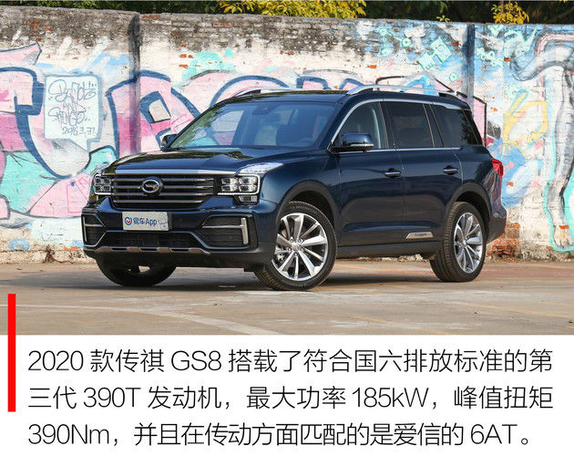 这个不是我的朋友