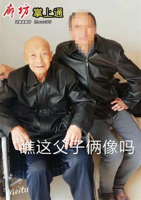 全国网传廊坊“不孝子”视频真相,当事人发声明!