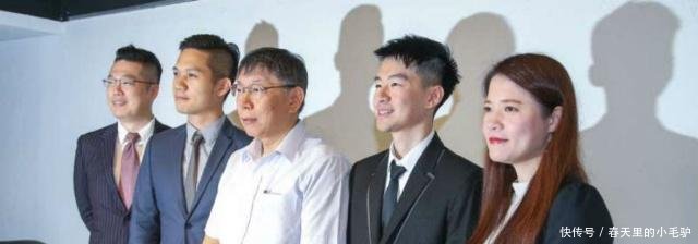 从美女发言人林筱淇的“弃柯投卢”看台北市长柯文哲的用人