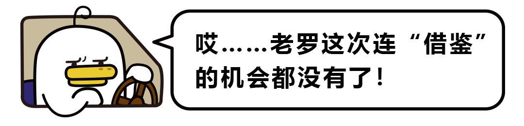 『 账号』人也被抓了!,女微商卖假货还发微博造谣!账号已封