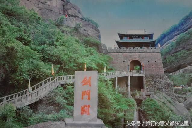 中国这个5A景区门票105元，却对一个省免费，网友：大赞