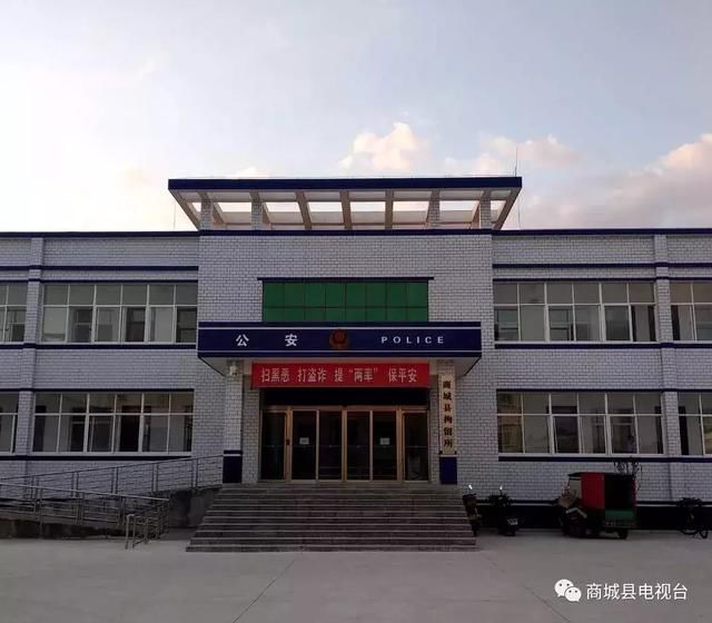 警示微信群里恶意造谣侮骂交警,商城男子被行政拘留5日!