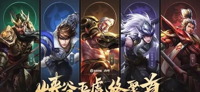  『机甲』五虎将海报再曝光，被吐槽成果宝特攻机甲风？其实没有那么不堪！
