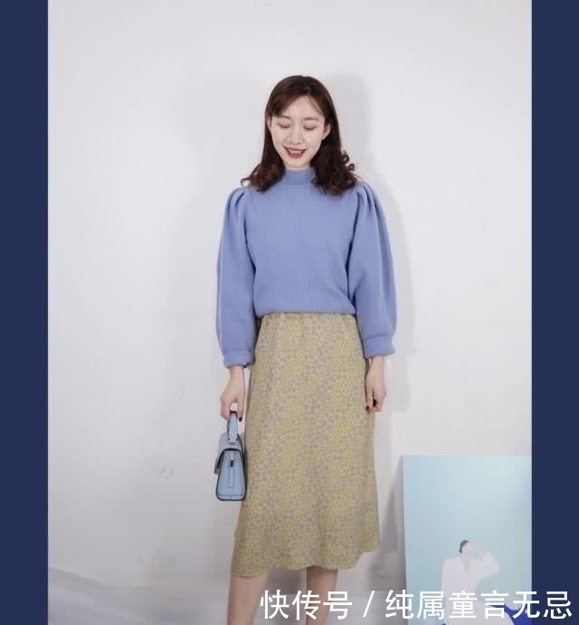  [采用]毛衣配小脚裤已“失宠”！品味女人选择搭配半身裙，时髦优雅显瘦
