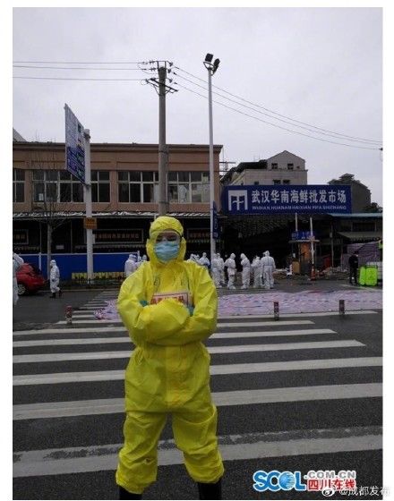  「海鲜」四川疾控9名队员进入华南海鲜市场进行消杀作业