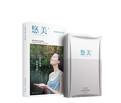  #皮肤#最受明星青睐的补水面膜推荐 2020年补水面膜排行榜10强