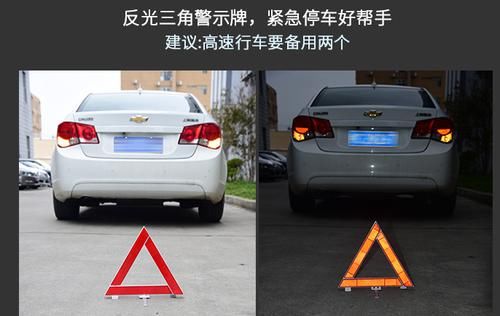  [驾照]高速换备胎驾照被扣光！车主纳闷：停应急车道有错还是备