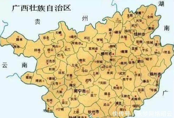  【广西省】广西省南部的三个地级市, 1955年, 为何被划分到了广东省