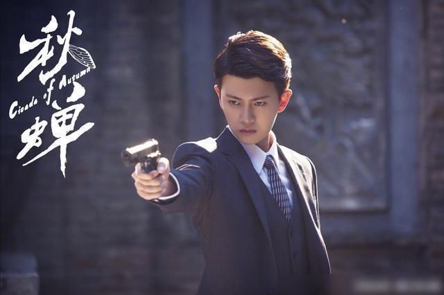 任嘉伦的新@《秋蝉》定档！再见任嘉伦，你好叶冲