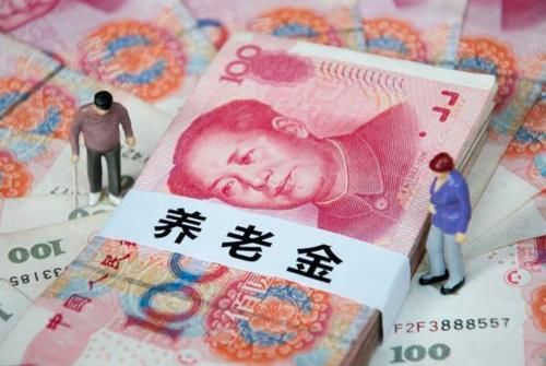  养老金@赶紧告诉父母，在2019年底，“养老金”领取方法将会变动