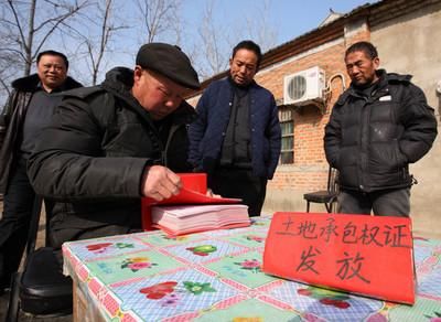 农村土地要“合并”！确权过的土地怎么变动？