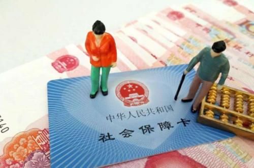  [真的假]如果按时缴纳了社保，没有档案就不能办理退休了？网友