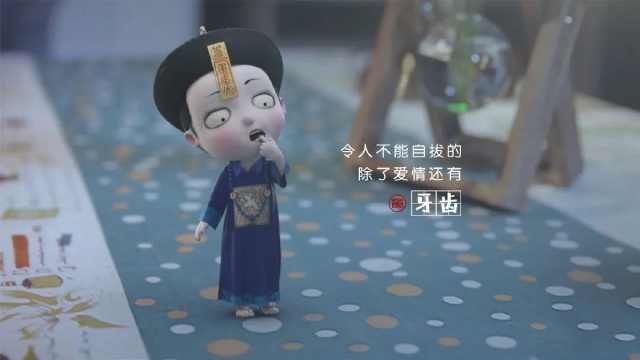  #高清#ipad壁纸高清横屏｜好看的电脑壁纸美图