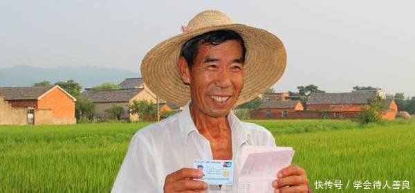 农民好消息！这4项补贴，将直接发到卡上，1分钱都不会少！