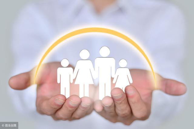 事业单位改革：社保改革落实为什么这么慢？